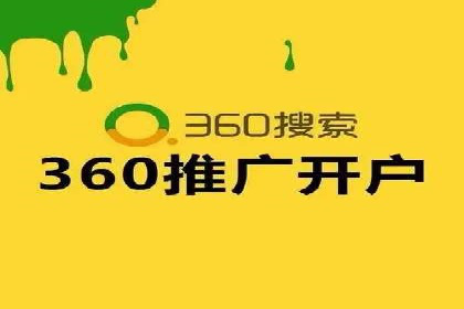 充值高返点如何助力用户快速增长？案例解读